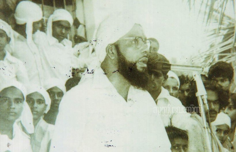 EK Hasan Musliyar