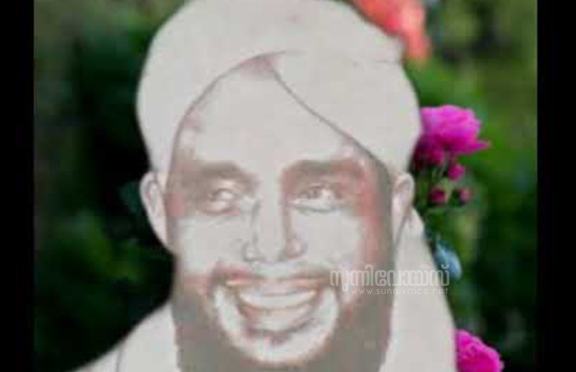 E.k hasan Musliyar